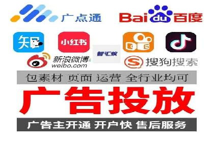 百度推广案例：精准营销助力企业增长